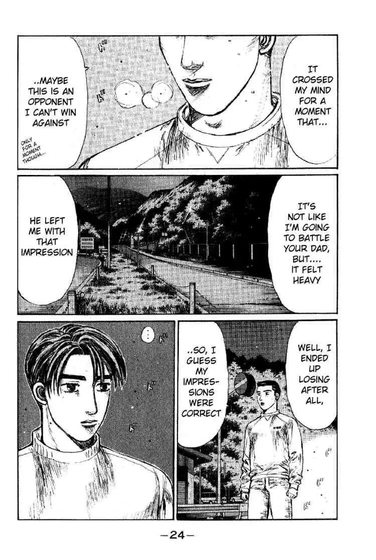 Initial D Chapter 172 3